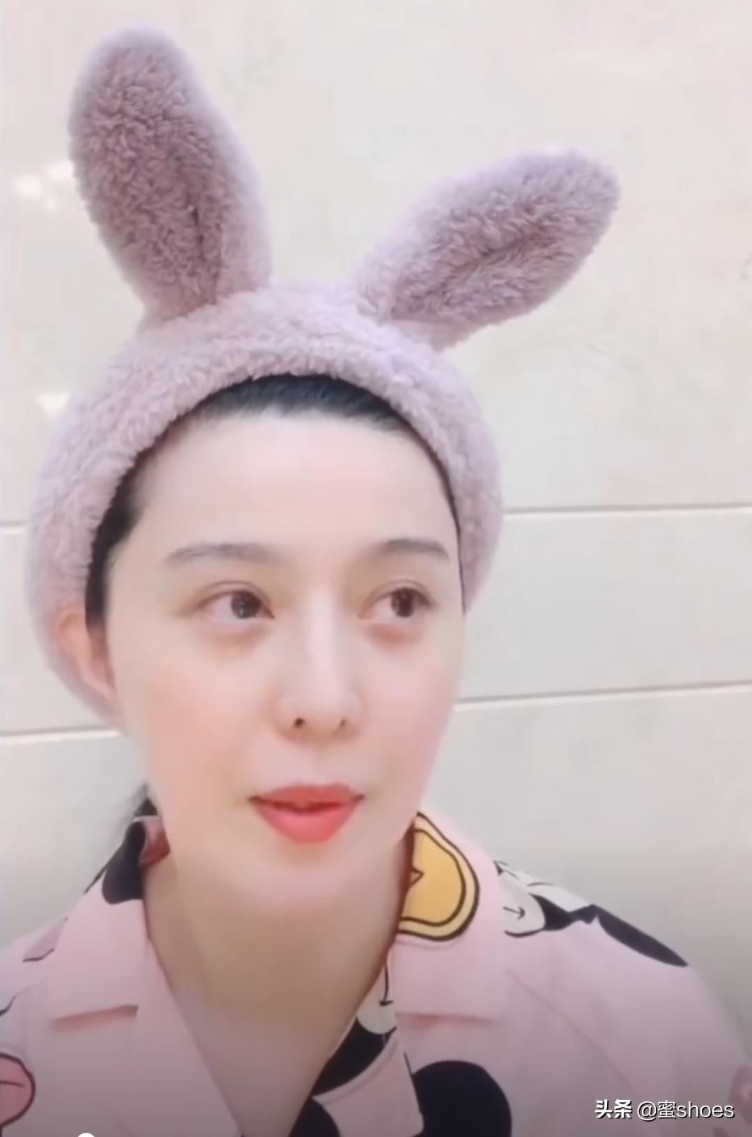 范冰冰推荐好物平价好用物,范冰冰种草平价