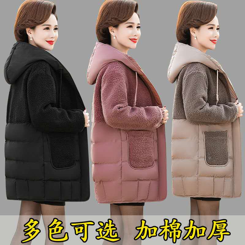 中老年妈妈装春秋款上衣洋气外套,老年洋气妈妈装外套上衣