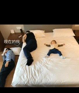 开心一刻gif搞笑动图,搞笑gif段子看起来能量满满