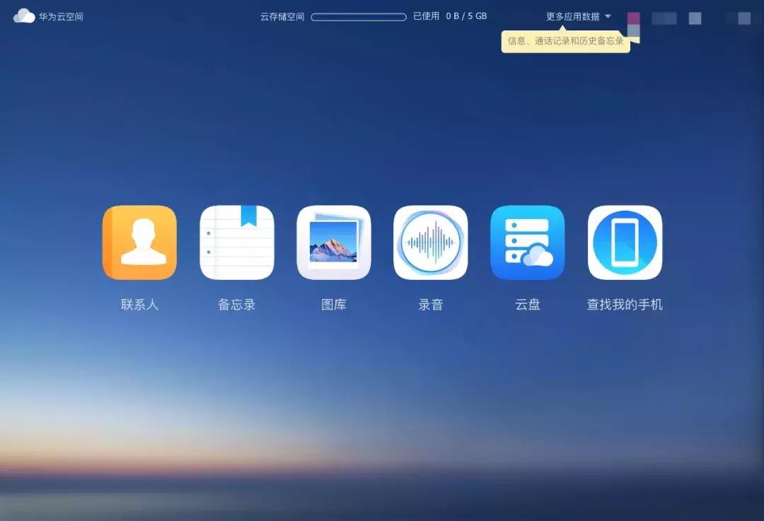 手机照片满了怎么储存,照片太多占内存