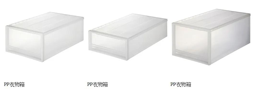 muji十大必买小物,muji十大必买品