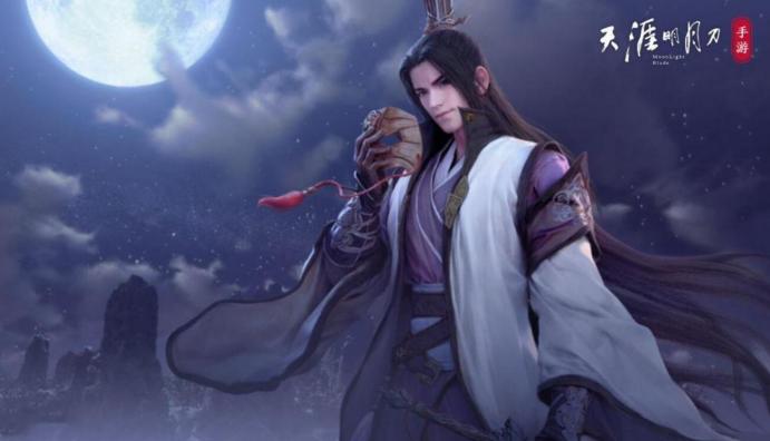 游戏日历在哪看,天涯明月刀手游官网公告