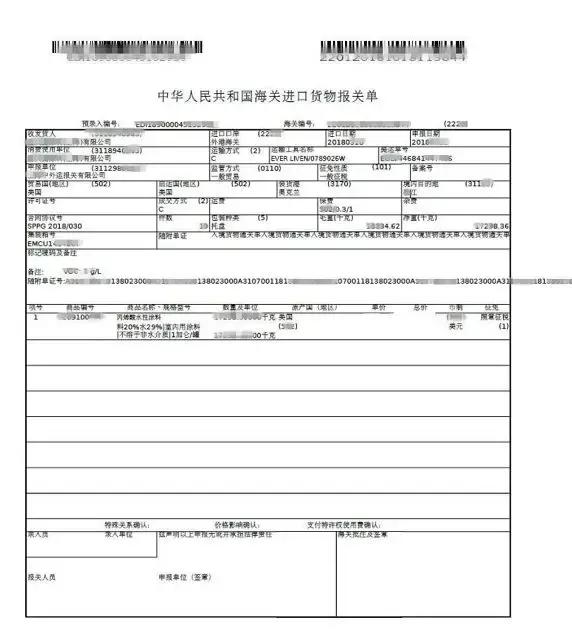 乳胶漆魏老爸,魏老爸儿童乳胶漆