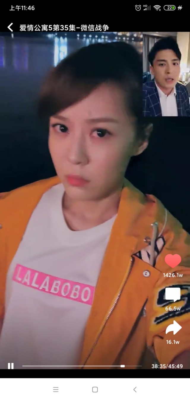 爱情公寓5电视剧影评,爱情公寓5免费版观看