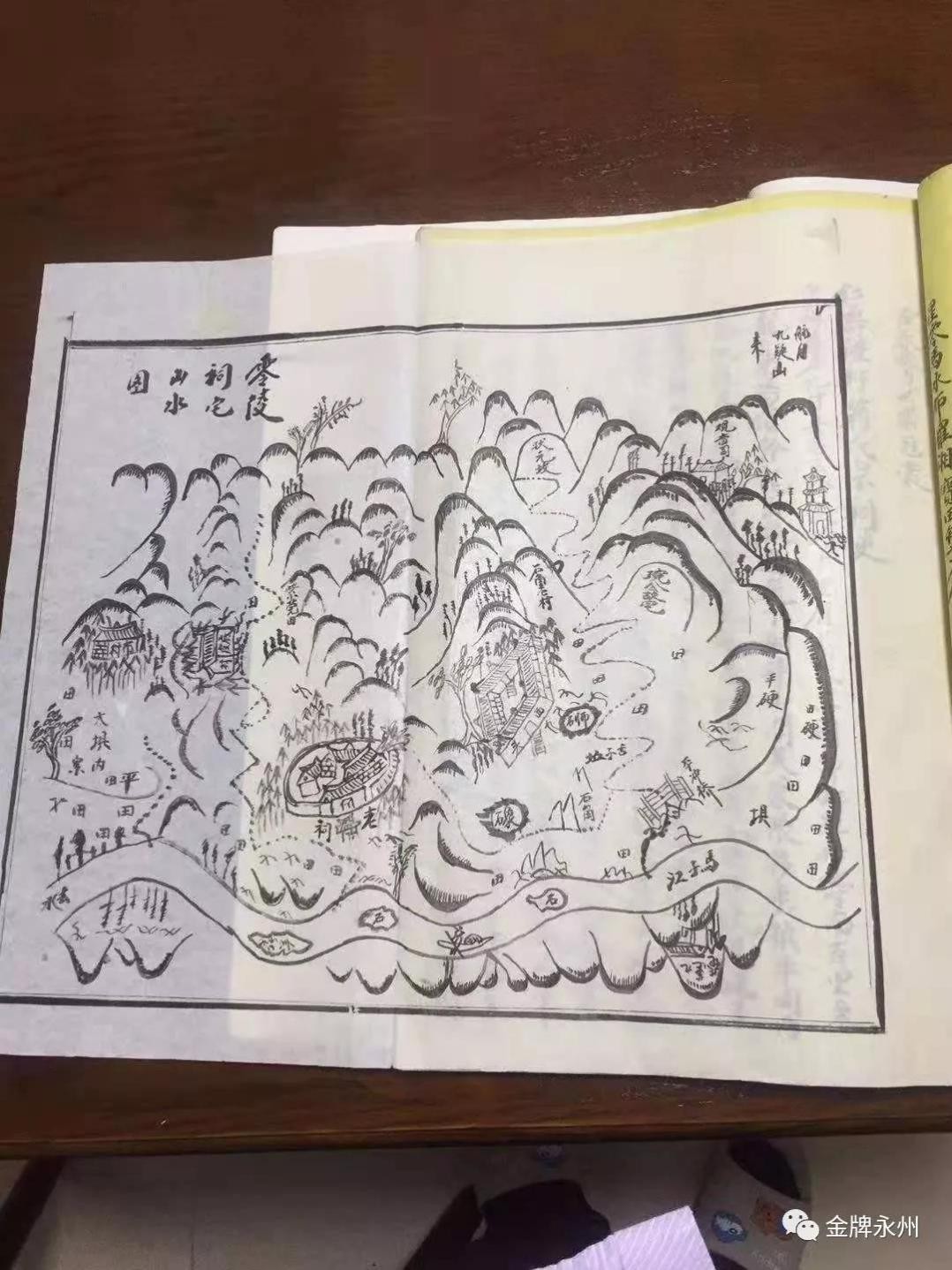 再辩蒋琬故里究竟在哪之十一:在零陵区(三国时泉陵县)吗