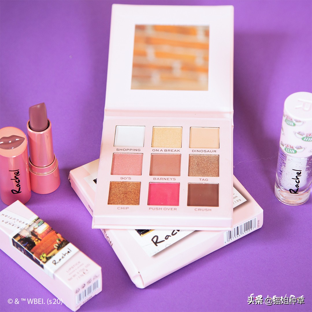 老友记联名版,老友记联名眼影盘