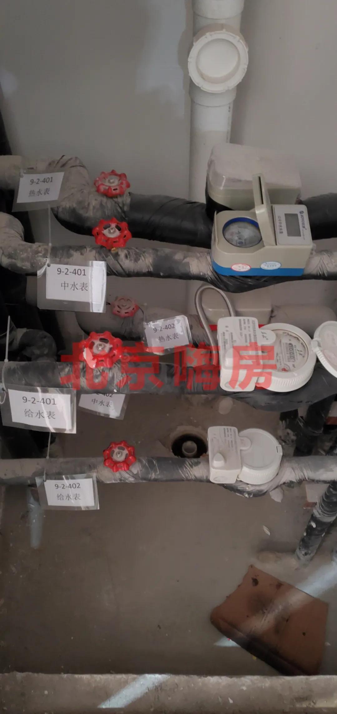 北京中海望京府交房视频,北京中海望京府业主论坛