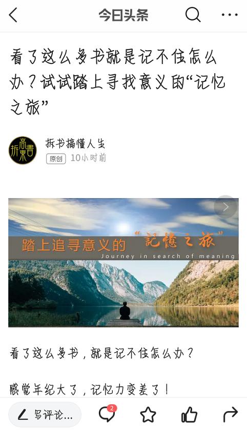 华为和苹果各方面性能到底谁更好,你认为苹果和华为哪个更好用