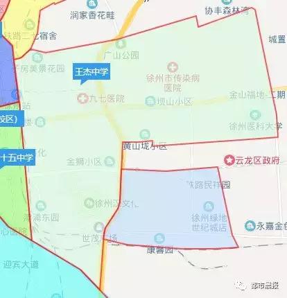 徐州市教育局公办初中施教区,教育局规定学区就近安排