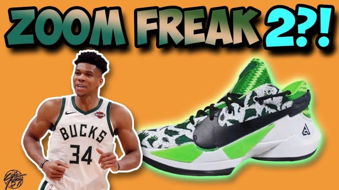 字母哥球鞋最新款,字母哥战靴2代