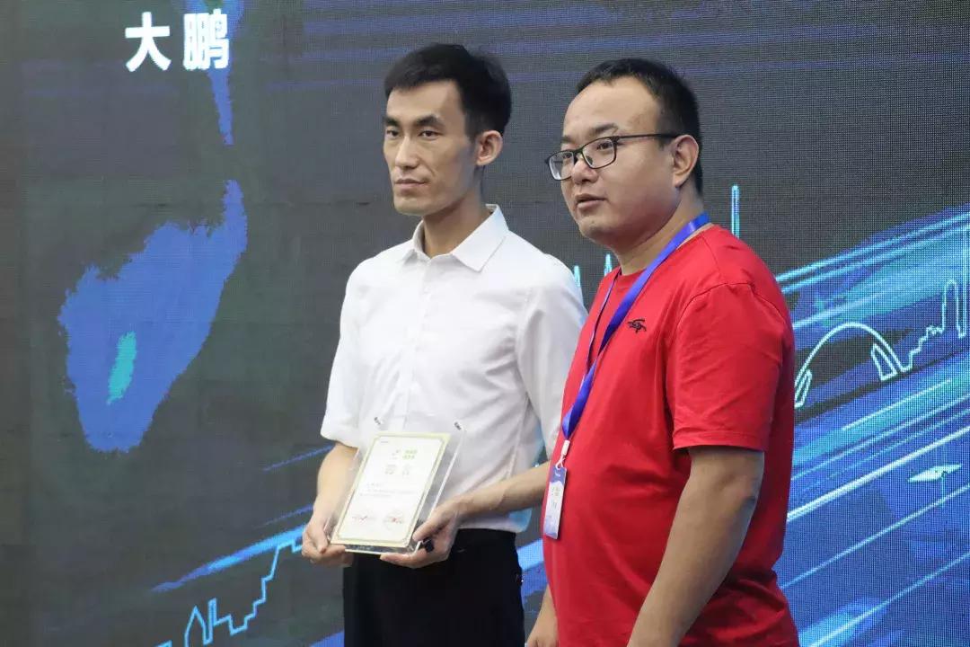 50家连锁茶饮创始人齐聚广州听小马宋、姚哲等分享定位学