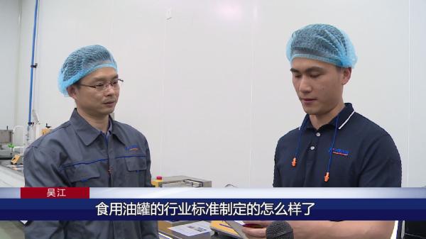 包装材料吴江,吴江区包装材料