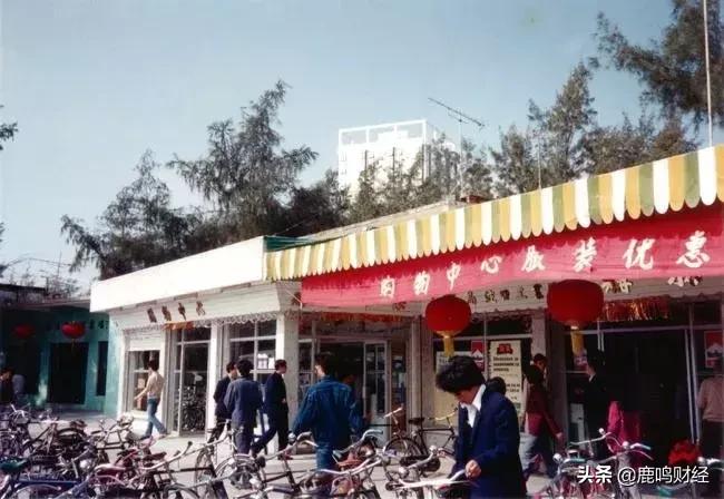 蛇口开发区前世今生,蛇口的历史