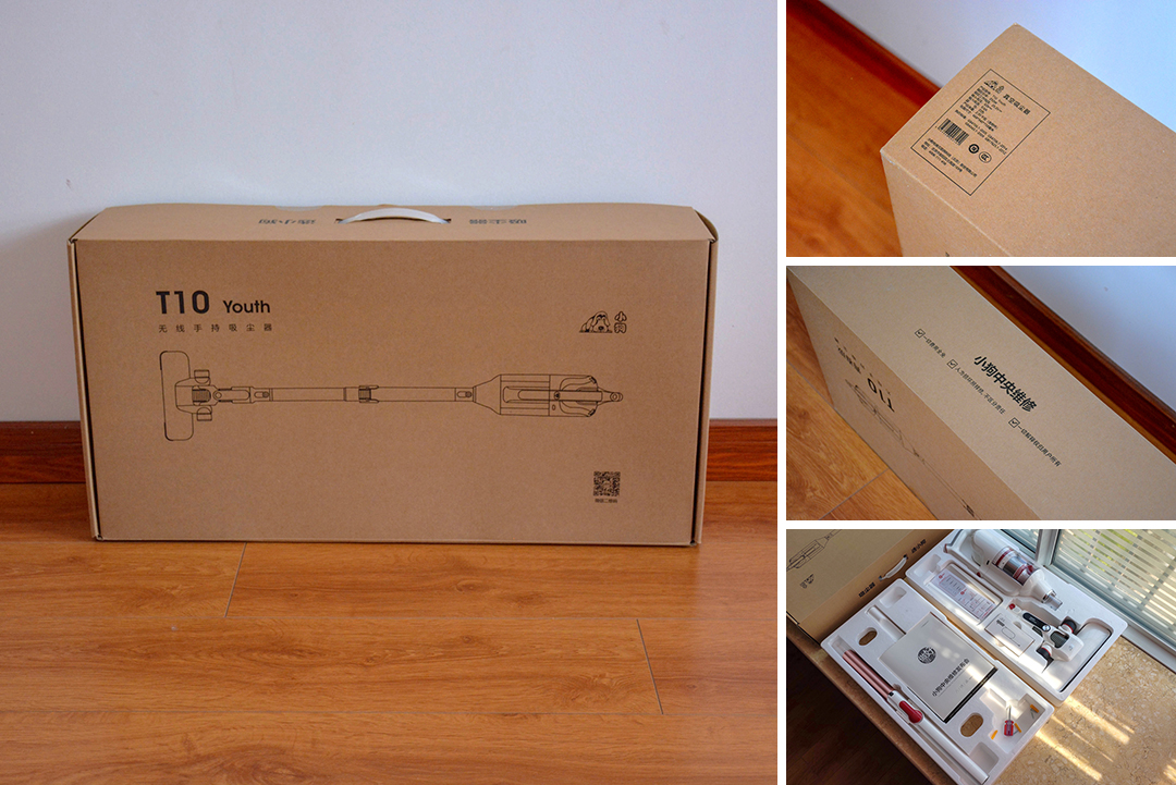 小狗吸尘器t10youth拆解,小狗t12吸拖一体吸尘器真实测评