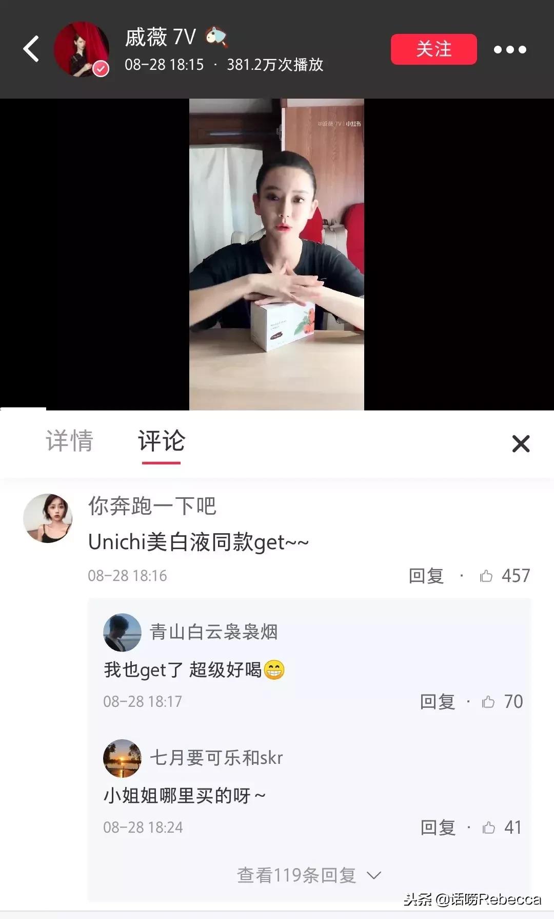 全世界公认的8款化妆品,比较实用的十种化妆品