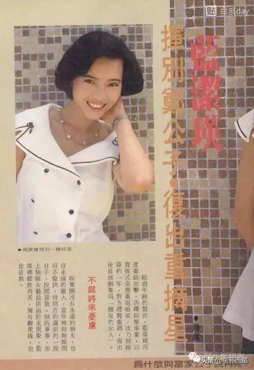 一顿天价的饭局,一顿饭4万多天价饭局