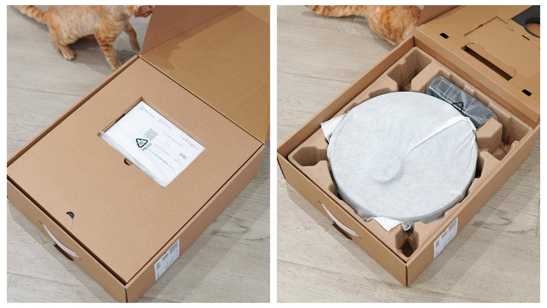 能扫能拖还能除菌?科沃斯地宝DEEBOTN8PRO评测