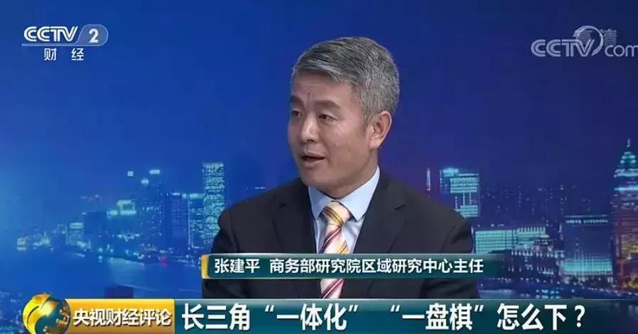 最新江苏规划徐州定位,长三角一体化示范区规划消息