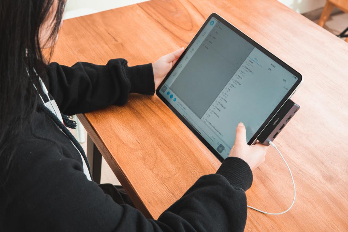 ipadpro实用技能,iPadpro使用技能
