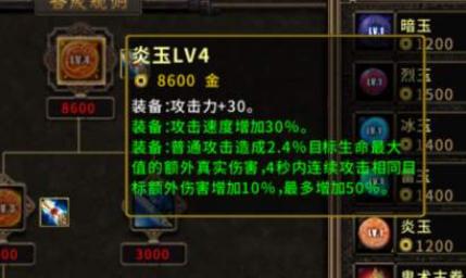 最烧钱的游戏网页版,dota经典游戏推荐