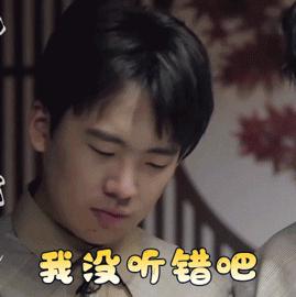 赋权型性教育是什么,我是从哪里来的育儿知识