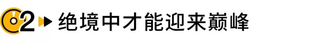 这支曾多次濒临解散的韩流天团,沉寂9年后终于回来了