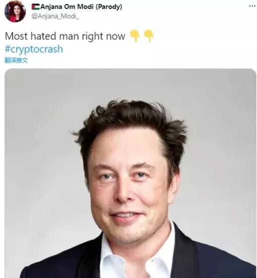 *币特比**跌的连亲娘都不认识？网友狂骂马斯克！“你让我一无所有”