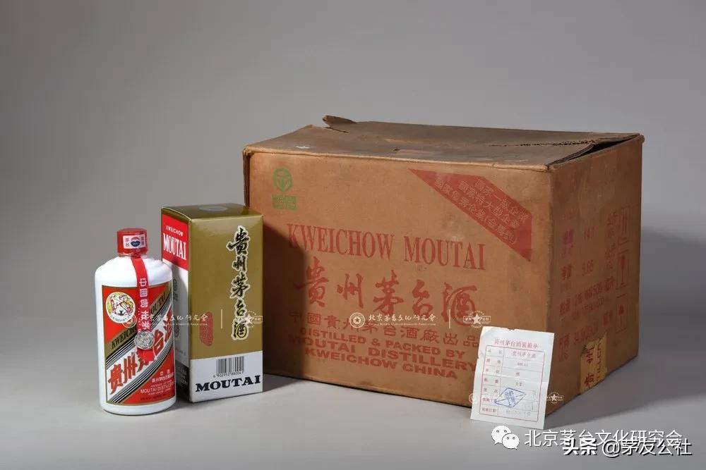 从元月8场网拍，看2021年茅台酒收藏新趋势