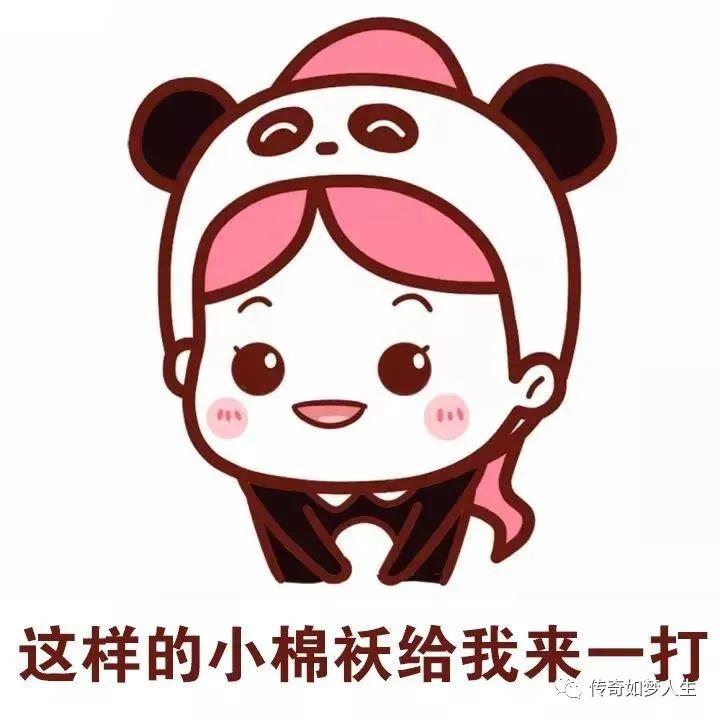 热血传奇强身和魔血值,热血传奇赤血魔剑分析