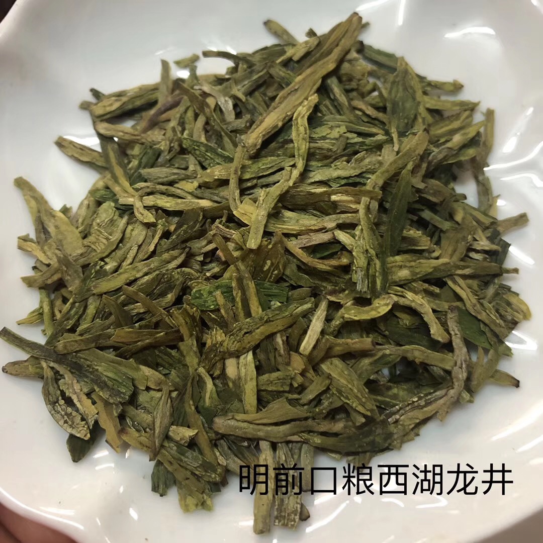 西湖龙井茶怎么冲泡,西湖龙井茶冲泡时间表