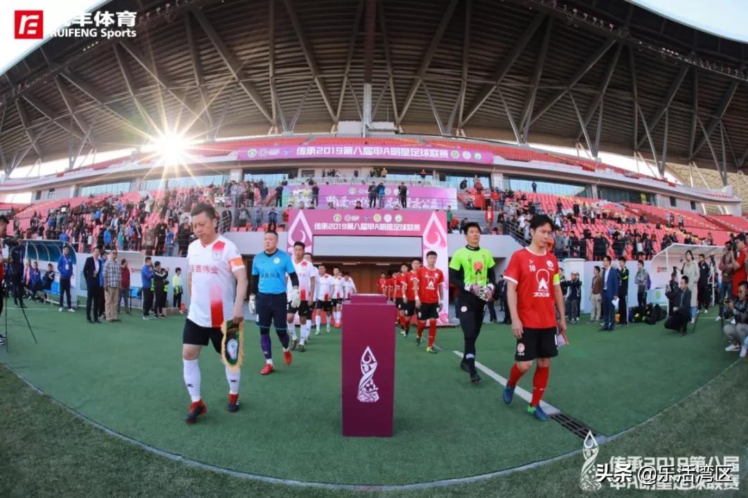 广州恒大新球场还在建吗,广州恒大新球场什么时候开建