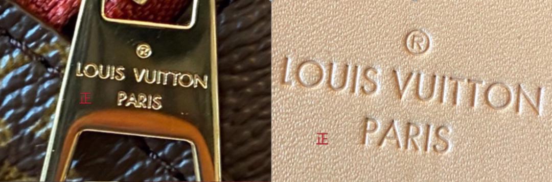 奢侈品鉴定师包包内袋,奢侈品包包的鉴定