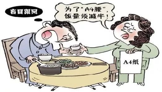 卵巢早衰导致月经不调的早期症状,女性卵巢早衰导致的月经不调