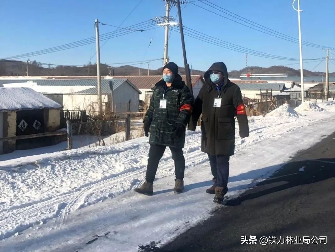 建设林场分公司“五法”管住人，“五锁”看好门，筑牢疫情防控堡垒