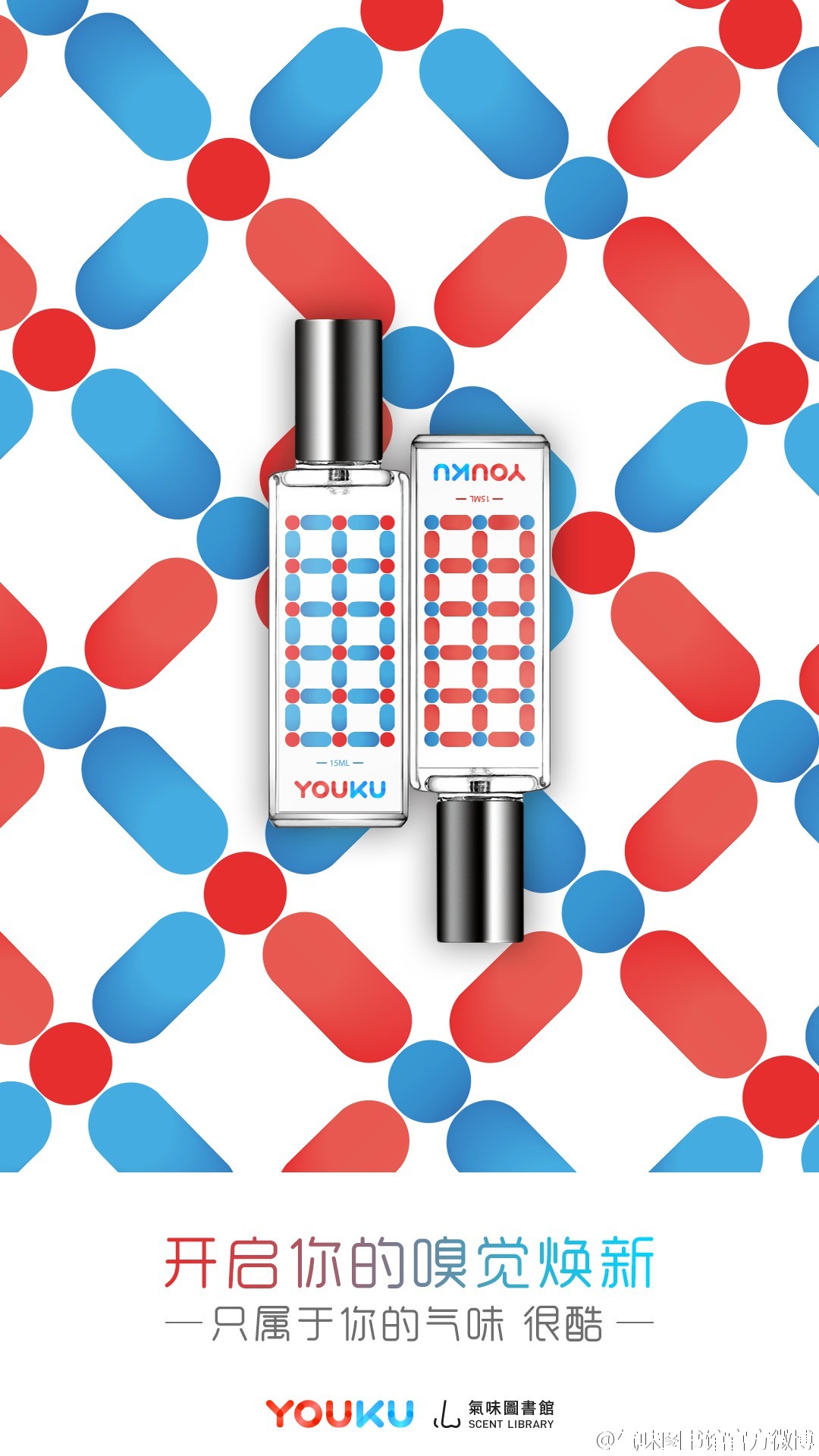 气味图书馆怎么那么贵,气味图书馆到底是什么