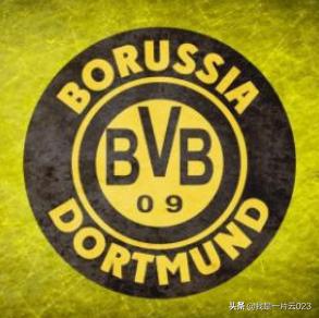 多特三进欧冠决赛,第一次进决赛就夺冠的欧冠