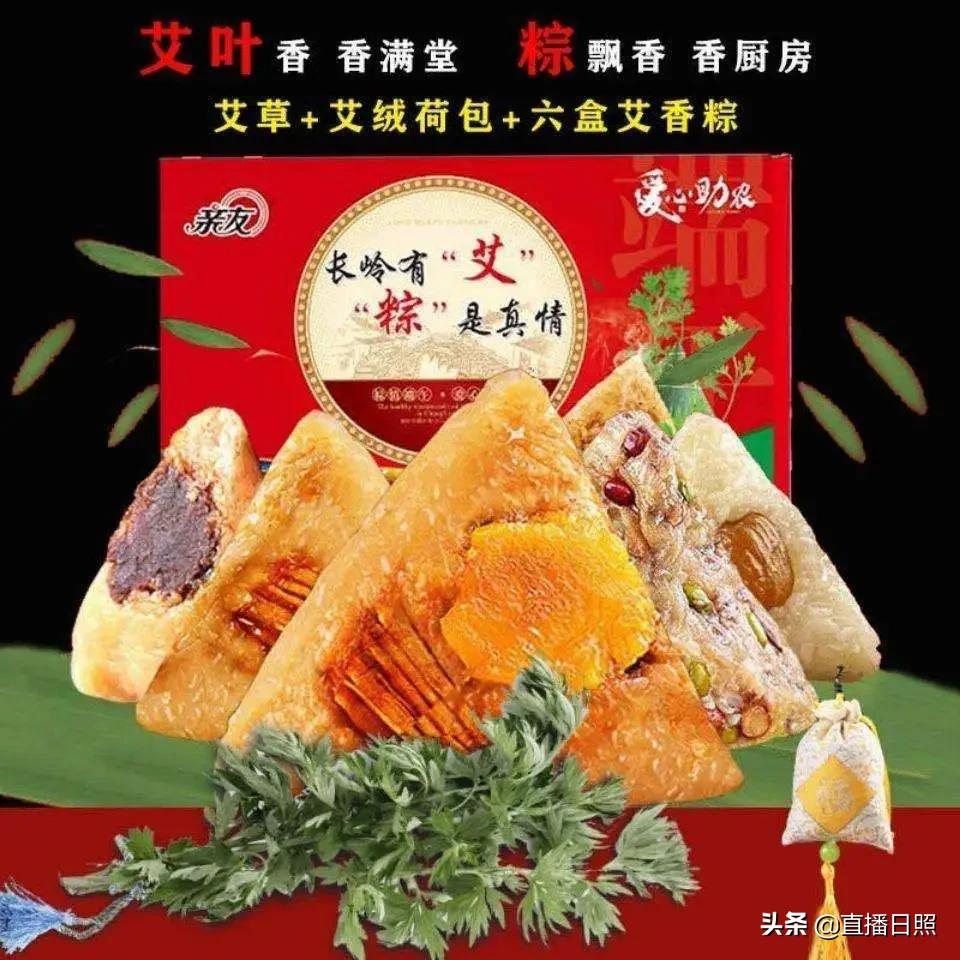 鑹惧皻绮惧搧濂界墿,鑹惧皻濂界墿