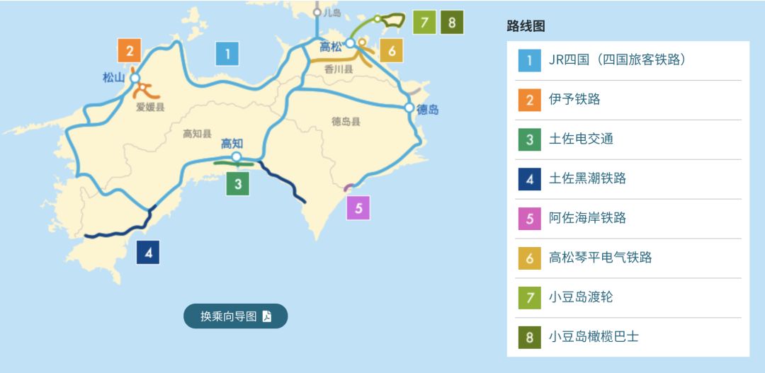 在日本坐火车是什么感觉,在日本坐火车是什么体验