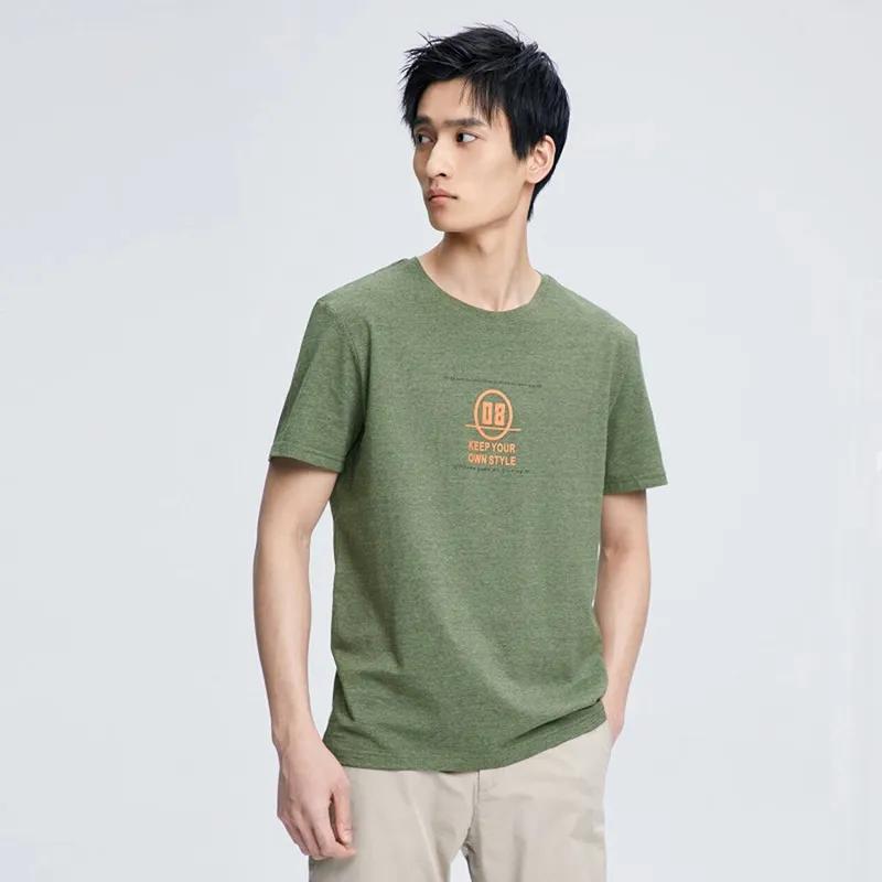 海澜之家总部一折清仓活动时间,海澜之家反季清仓官方旗舰店直播