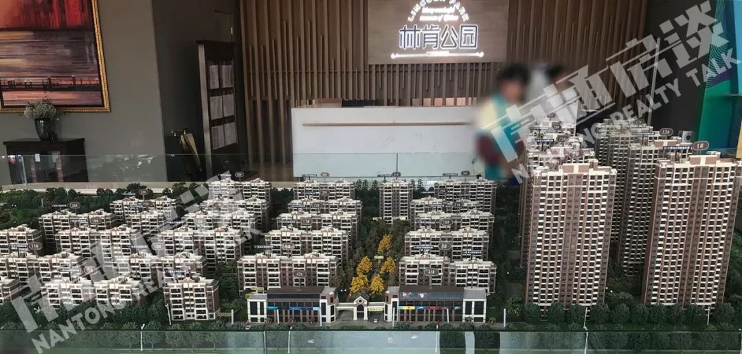 万科翡翠公园99万起首付30万起,万科翡翠公园2期最新售价