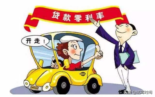 威驰4s店上牌费用,买威驰需要交多少税