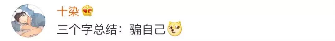 浙江高校夸夸群,浙江大学夸夸群