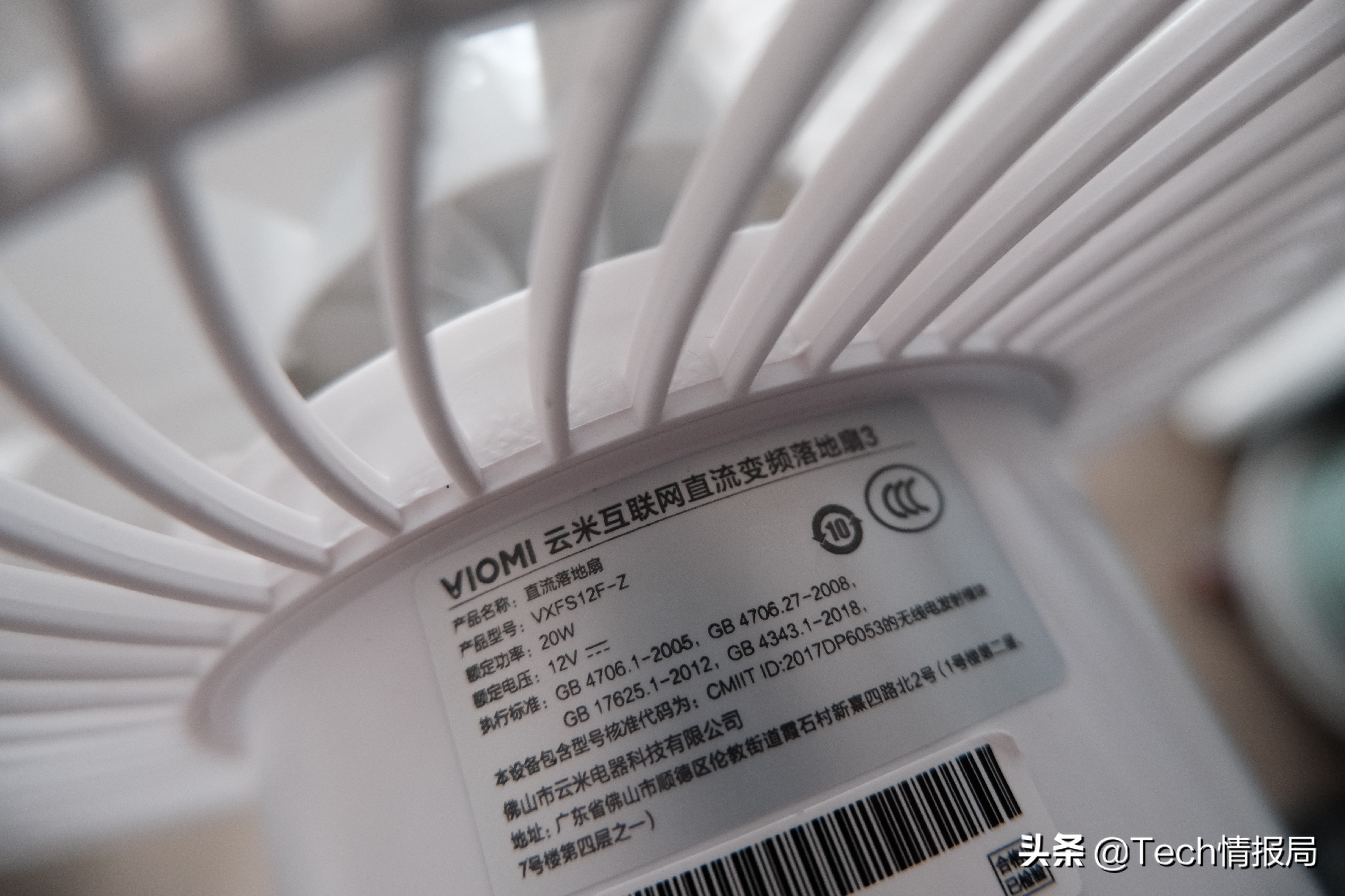 199元强劲手持风扇,299元的电风扇推荐