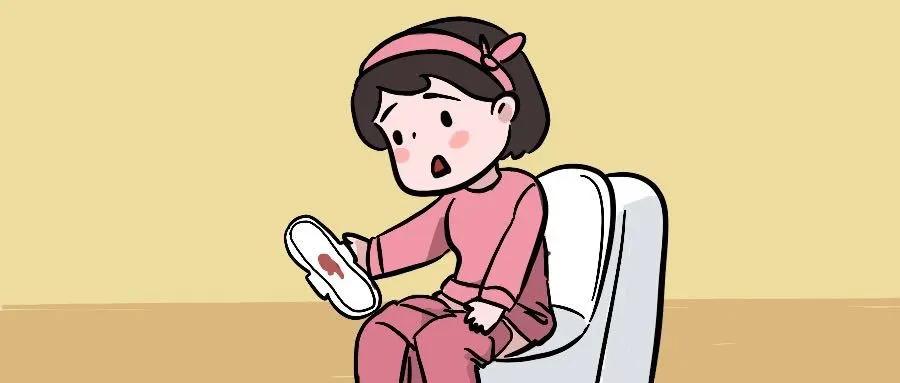 女生大姨妈量多正常还是量少正常,大姨妈来的量少怎么办需要治疗吗