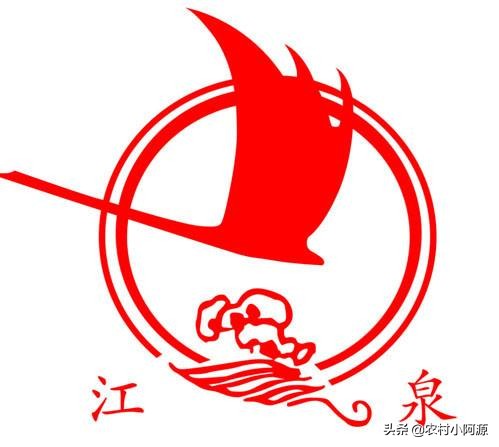 临沂都有哪些一线品牌生产厂家,临沂的老铁