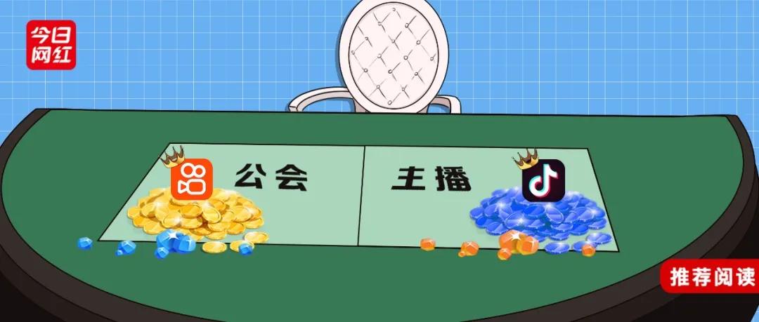 快手总决赛直播时间,快手春季盛典赛