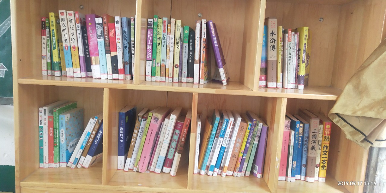 语文老师如何提升语文素养,小学语文老师如何提高语文成绩