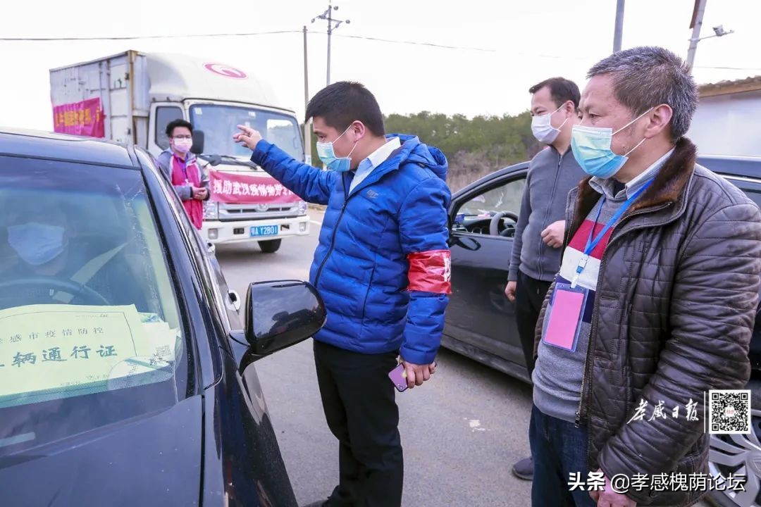 孝感抗疫,麻城抗疫故事