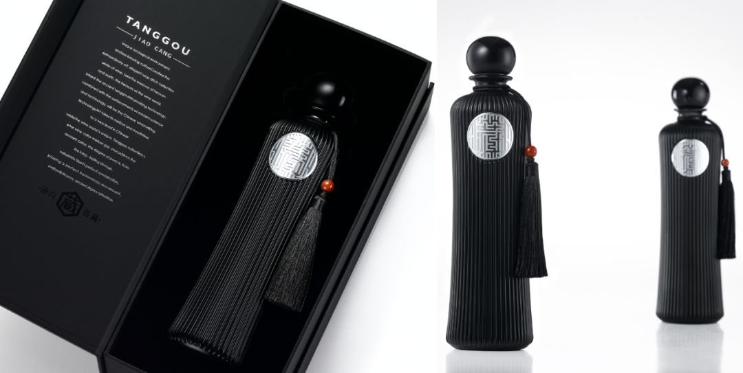 2020if设计奖包装设计作品欣赏,世界之星包装奖