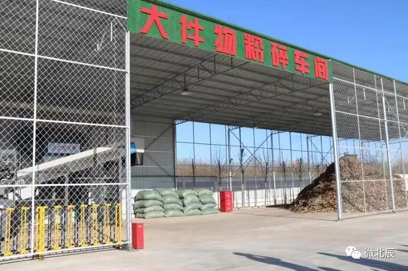 天津市北辰区20项民心工程,北辰区2024年20项民心工程立项